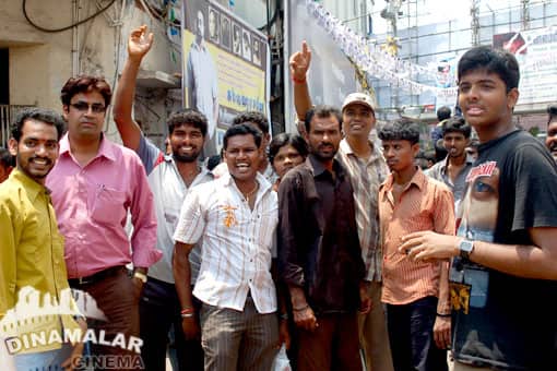 உன்னைப்போல் ஒருவன் ரீலிஸ் கொண்டாட்டம்