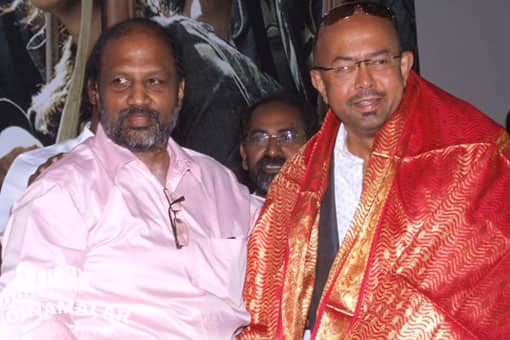 பேராண்மை ஆடியோ வெளியீடு