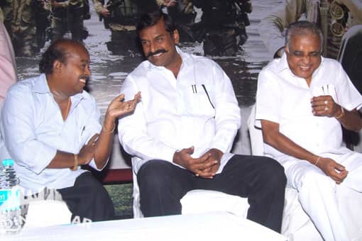 பேராண்மை ஆடியோ வெளியீடு