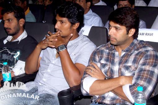 பேராண்மை ஆடியோ வெளியீடு