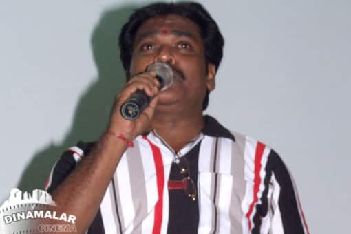 தைரியம் பிரஸ் மீட்