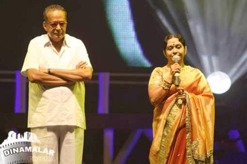 கமல் 50 கொண்டாட்டம்