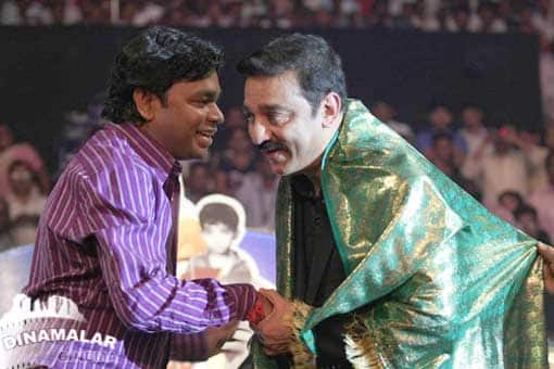 கமல் 50 கொண்டாட்டம்