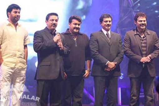 கமல் 50 கொண்டாட்டம்