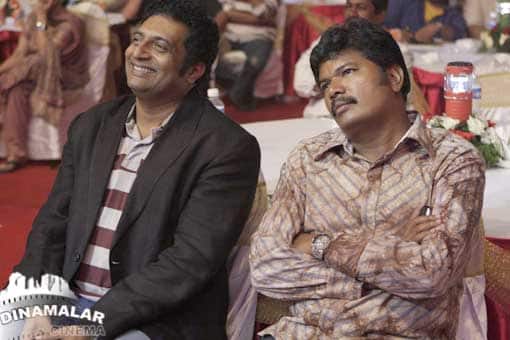 கமல் 50 கொண்டாட்டம்