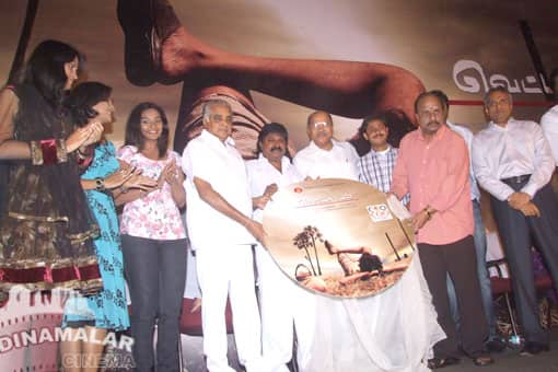 வெட்டாட்டம் ஆடியோ வெளியீடு