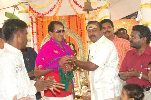 ஒருதாய் மக்கள் தொடக்க விழா