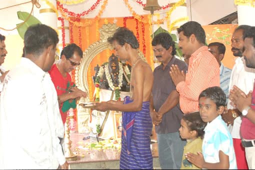 ஒருதாய் மக்கள் தொடக்க விழா