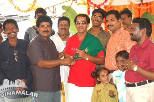 ஒருதாய் மக்கள் தொடக்க விழா