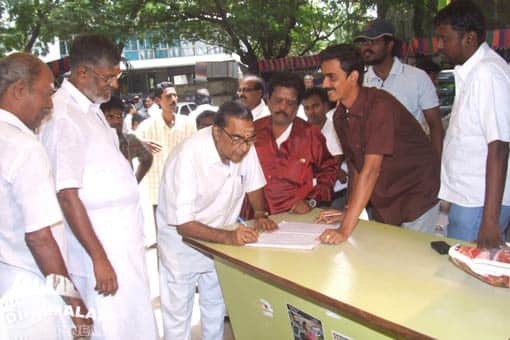 தமிழ் திரைப்பட தயாரிப்பாளர் சங்க பொதுக்குழு கூட்டம்