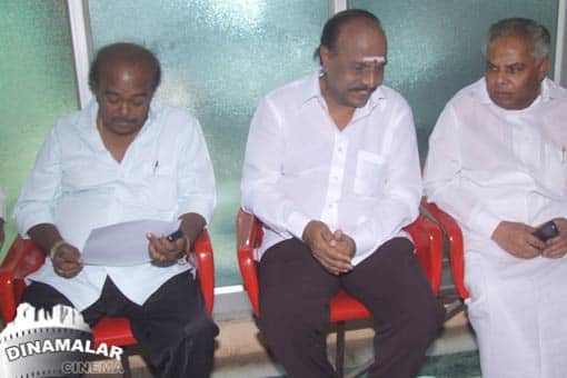 தமிழ் திரைப்பட தயாரிப்பாளர் சங்க பொதுக்குழு கூட்டம்