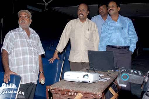 பெப்சி  வெப்சைட் தொடக்கம்