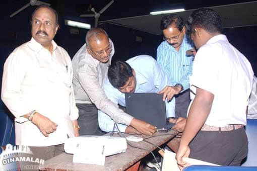 பெப்சி  வெப்சைட் தொடக்கம்