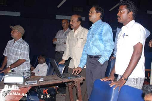 பெப்சி  வெப்சைட் தொடக்கம்