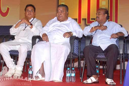 பெப்சி மாநாடு