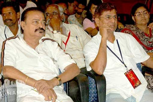 பெப்சி மாநாடு