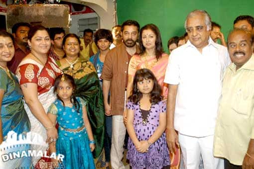 அபிராமி டி.வி., சீரியல் தொடக்கம்