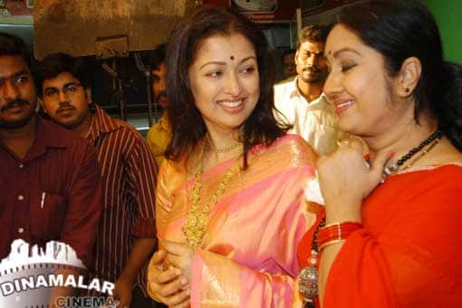 அபிராமி டி.வி., சீரியல் தொடக்கம்