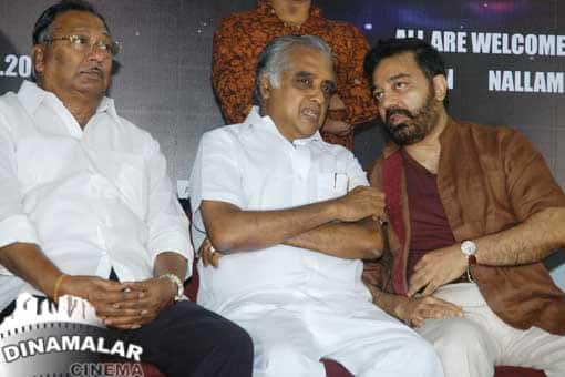 அபிராமி டி.வி., சீரியல் தொடக்கம்