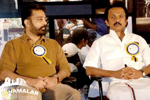 எய்ட்ஸ் குறும்படம் வெளியீடு