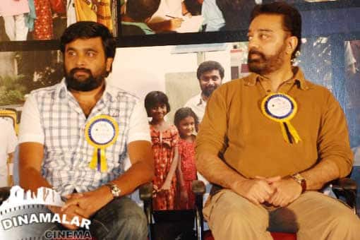 எய்ட்ஸ் குறும்படம் வெளியீடு