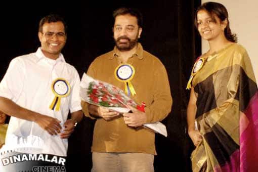 எய்ட்ஸ் குறும்படம் வெளியீடு