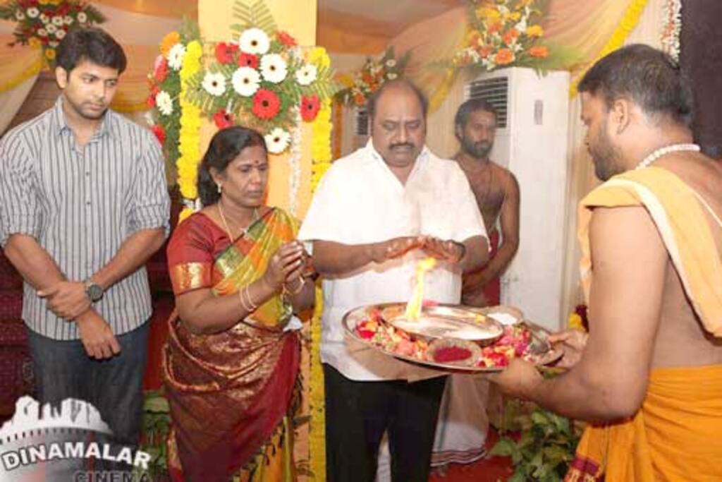 ஆதிபகவன் பட பூஜை