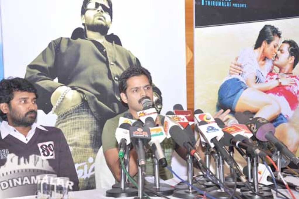 அகம் புறம் பிரஸ்மீட்