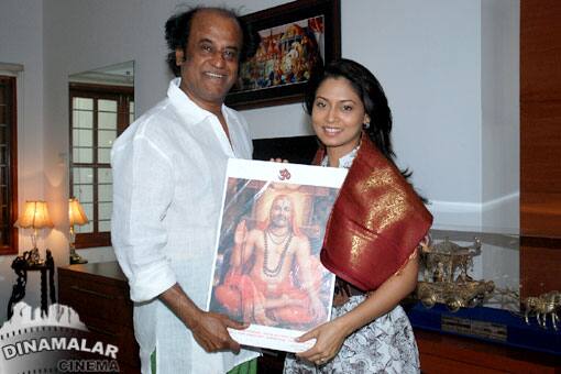 பூஜாவுக்கு ரஜினி வாழ்த்து