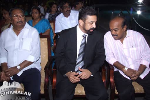 சிரிப்பொலி டி.வி. தொடக்க விழா