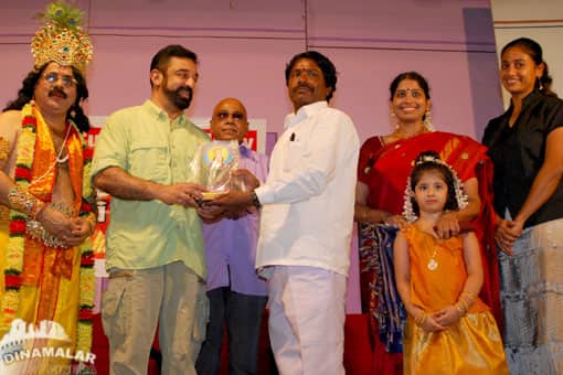 சாக்லேட் கிருஷ்ணா 150வது தின விழா