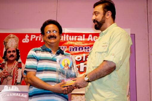சாக்லேட் கிருஷ்ணா 150வது தின விழா