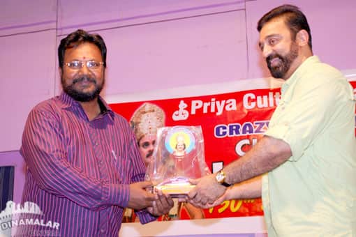 சாக்லேட் கிருஷ்ணா 150வது தின விழா
