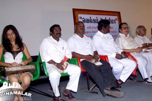 வெல்கம் சினிமா புத்தக வெளியீடு