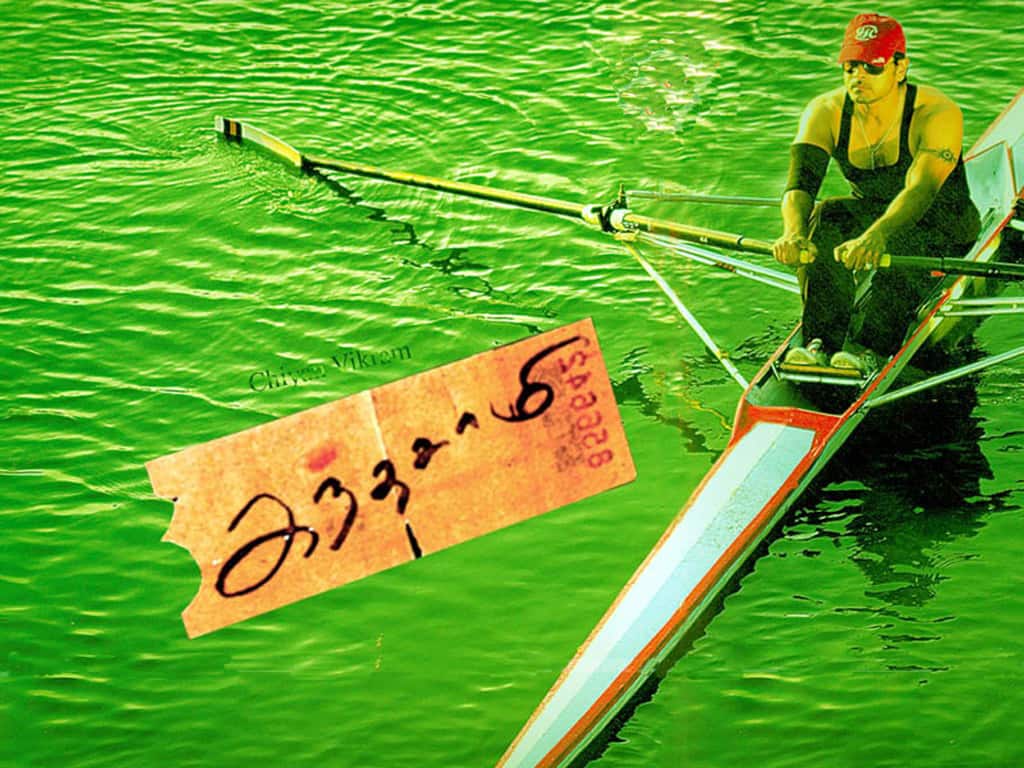 Tamil Cinema Wall paper 