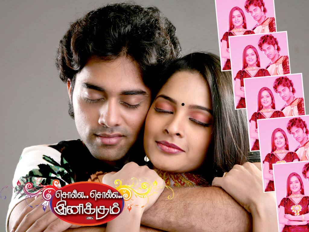 Tamil Cinema Wall paper 