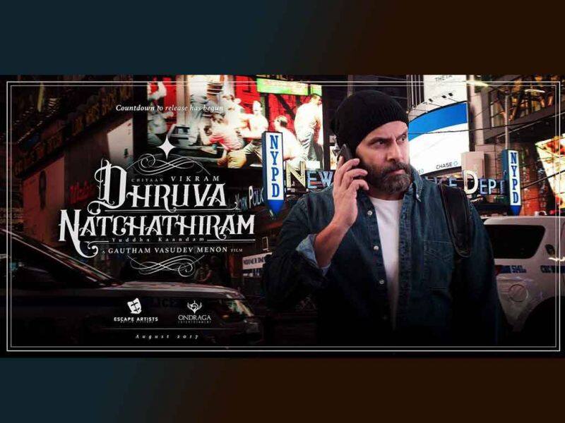 Tamil Cinema Wall paper Dhuruva natchathiram