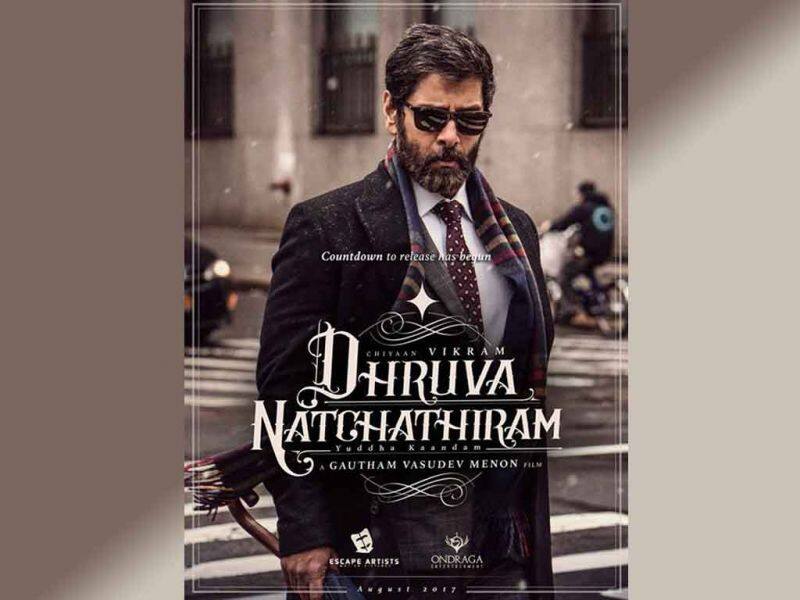 Tamil Cinema Wall paper Dhuruva natchathiram