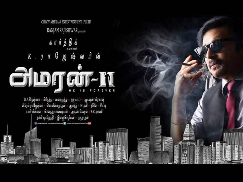 Tamil Cinema Wall paper Amaran -2
