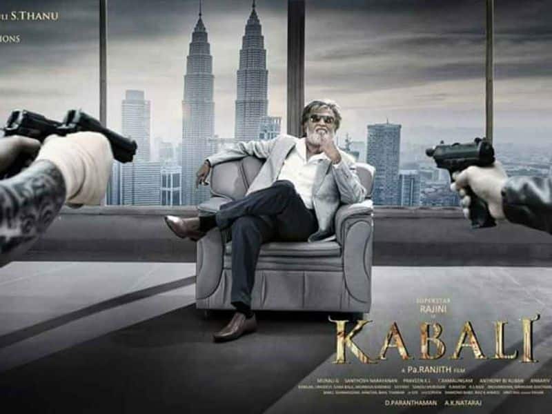 Tamil Cinema Wall paper Kabali
