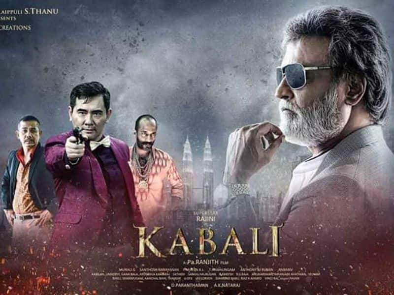 Tamil Cinema Wall paper Kabali