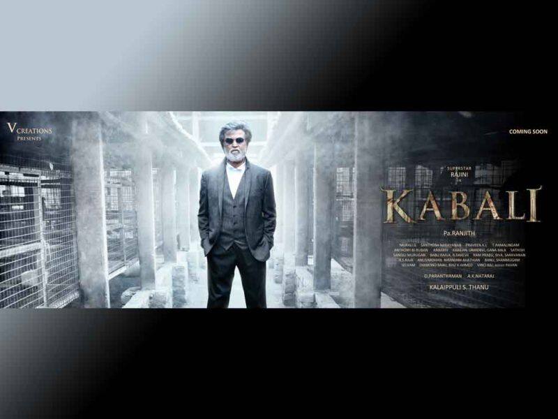 Tamil Cinema Wall paper Kabali