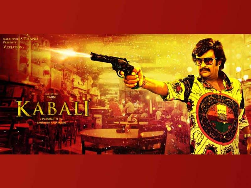 Tamil Cinema Wall paper Kabali