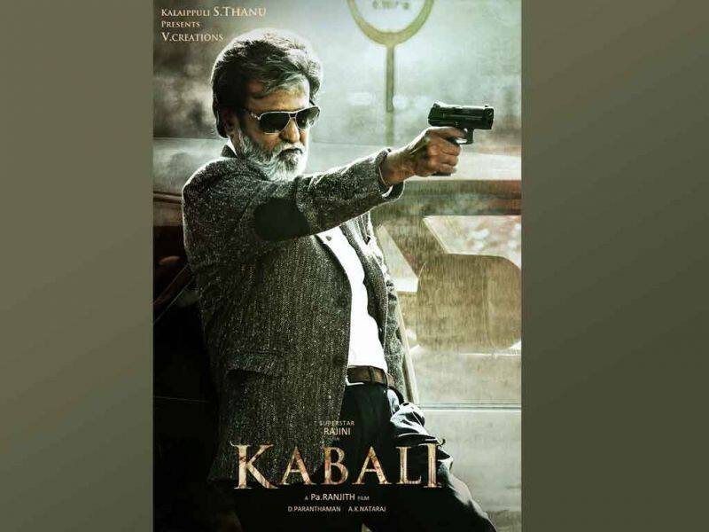 Tamil Cinema Wall paper Kabali
