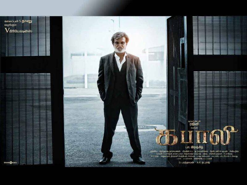 Tamil Cinema Wall paper Kabali