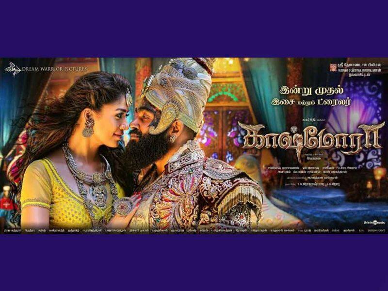 Tamil Cinema Wall paper kaashmora