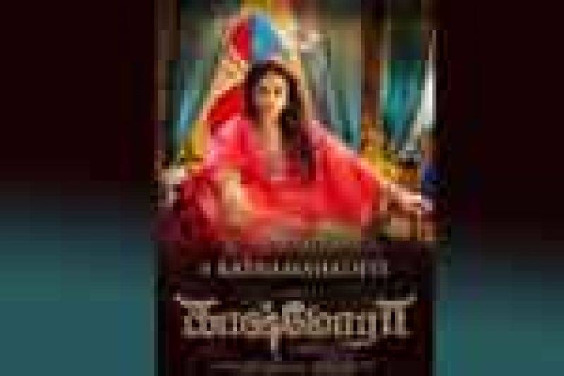 Tamil Cinema Wall paper kaashmora