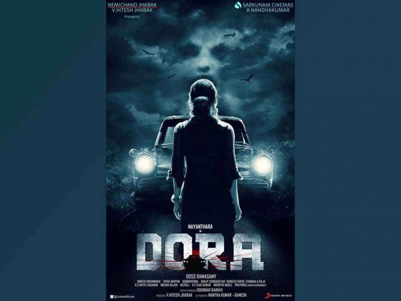 Tamil Cinema Wall paper dora