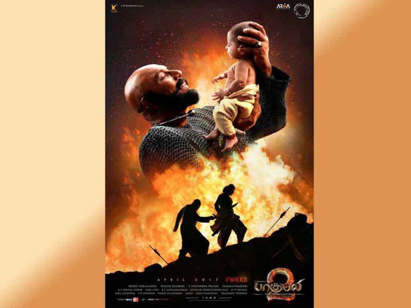 Tamil Cinema Wall paper bahubali-2