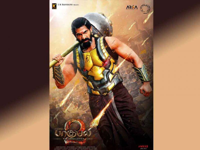 Tamil Cinema Wall paper bahubali-2